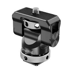 SmallRig