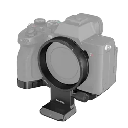 SmallRig